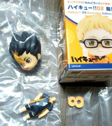 니시노야 유우 하이큐!! 02 넨도로이드 서프라이즈 카라스노 편 mini