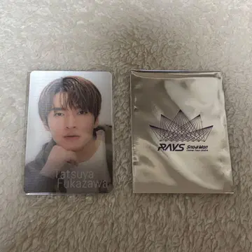 SnowMan 후카사와 타츠야 티켓풍 카드 살짝 보기 카드