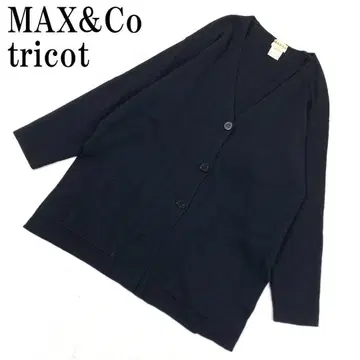 LA4803 맥스앤코 긴팔 오버 사이즈 가디건 블랙 S