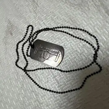 요네즈 켄시 LOSER 도그태그