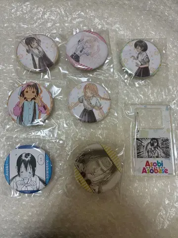 만복 가챠 즐겁게 놀아보세 아크릴 카라비너 캔뱃지