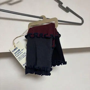 이어지는 옷 암워머 MUJI 무인양품 ReMUJI