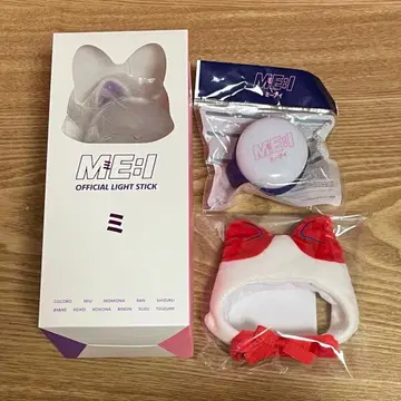 ME:I 이시이 란 RAN 라미 RA:ME 응원봉 응원봉 커버