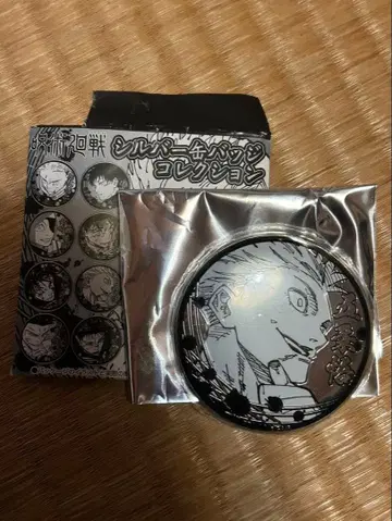 주술회전 실버 캔뱃지 컬렉션 [ 고죠 사토루 ]