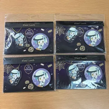 트위스테 아크릴 키링 & 캔뱃지 세트 프로이드 4점 세트