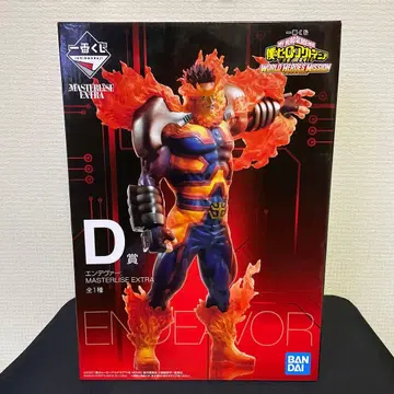 나의 히어로 아카데미아 제일복권 D상 엔데버