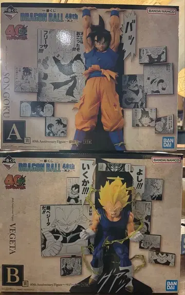 드래곤볼 40주년 피규어 A상, B상, H상 2개 세트