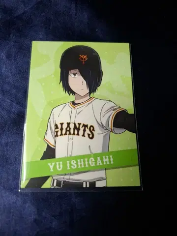 도쿄 자이언츠 x 카구야 님은 고백받고 싶어 이시가미 유 트레이딩 카드