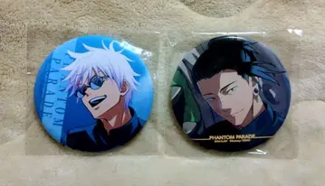 주술회전 팬파레 복권 회옥옥절 [고죠/게토] 캔뱃지