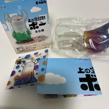 아사야케 [ 우에노소라 괴수 보 블라인드 박스판 ]