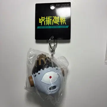 USJ 주술회전 조고 키체인