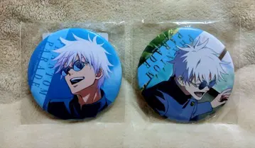 주술회전 팬파레 복권 회옥옥절 [ 고죠 사토루 ] 캔뱃지 세트