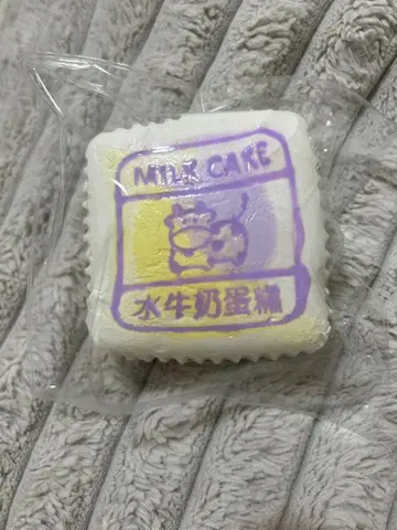 스퀴즈 소 케이크 XL 사이즈 Kikisquishy