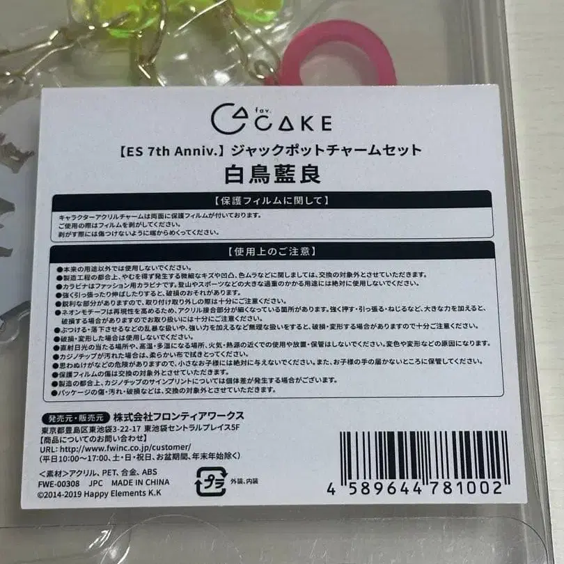 3번째 상품 이미지