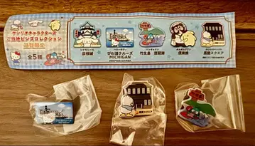 산리오 지역 한정 핀즈 컬렉션 시가 한정판