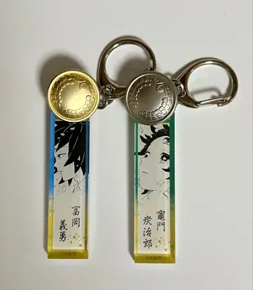 귀멸의 칼날 토미오카 기유 카마도 탄지로 대복 버튼 포함 키링