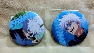 주술회전 팬파레 복권 회옥옥절 [고죠 사토루] 캔뱃지 세트 2