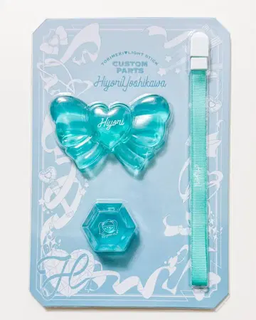 초도키메키 센젠부 Custom Parts 요시카와 히요리