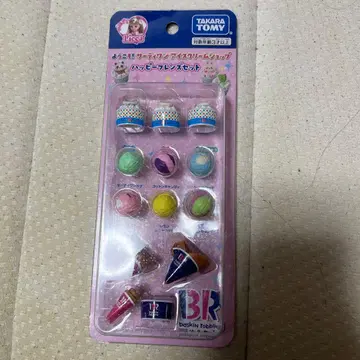 배스킨라빈스 아이스크림 세트