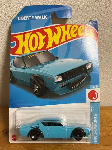 핫휠 리버티 워크 미니카