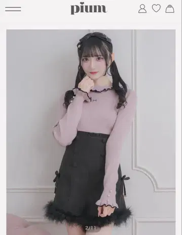 pium 하이웨스트 퍼 숏팬츠 블랙