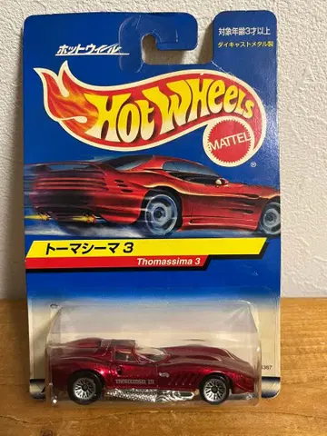 HOTWHEELS/핫휠 '토마시마' 캔디 레드