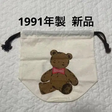 산리오 헤이세이 레트로 미스터 베어즈 드림 복조리 새상품 1991년제