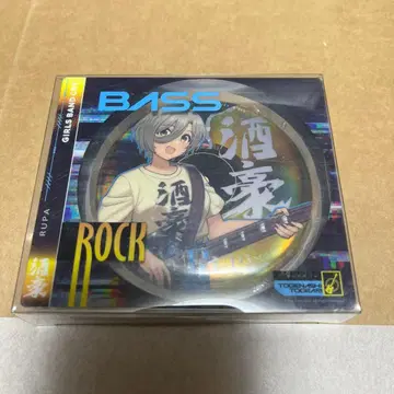 걸즈밴드클라이 중국 한정판 캔뱃지 루파 직경 75mm