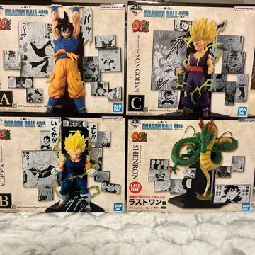 1번 복권 드래곤볼 40th ~그 둘째~ A상 B상 C상 라스트 원상