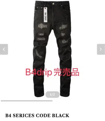 B4drip 완판템 Black 데님 M size