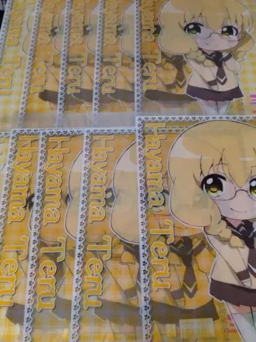 삼자삼엽 하야마 테루 A3 클리어 포스터 10장 세트