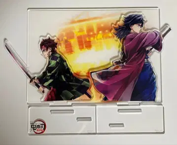 귀멸의 칼날 토미오카 기유 카마도 탄지로 web 복권 아크릴 스탠드