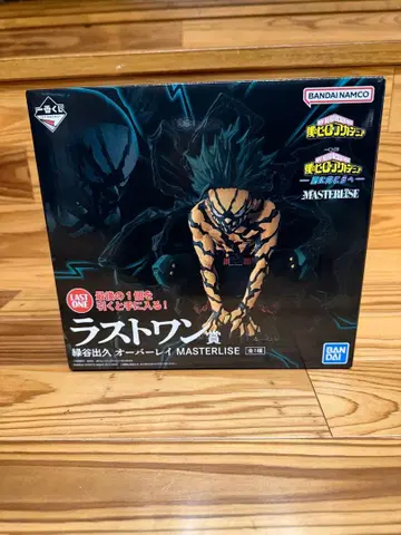 라스트 원 MASTERLISE 나의 히어로 아카데미아