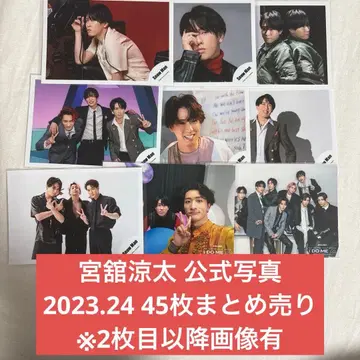 미야타테 료타 공식 사진 스텝카