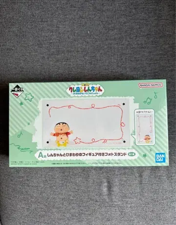 제일복권 짱구는 못말려 A상 피규어 포함 포토 스탠드