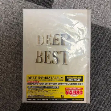 DEEP BEST CD+DVD 최초 한정판 사인 포함