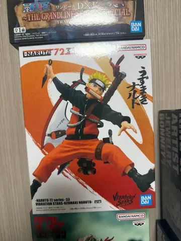 NARUTO 우즈마키 나루토 피규어