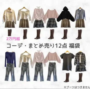 12/28 여성 의류 코디 묶음 판매 12점 L 새상품 다수 캐주얼