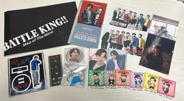 배틀킹 NAOY 묶음 판매