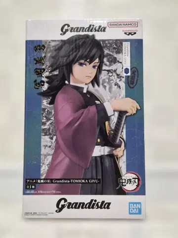 귀멸의 칼날 Grandista 토미오카 기유 피규어 미개봉 새상품 반다이