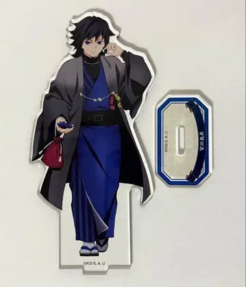 귀멸의 칼날 토미오카 기유 난자타운 이코이노사토 순회 아크릴 스탠드