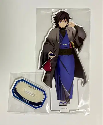 귀멸의 칼날 토미오카 기유 난자타운 이코이노사토 순회 아크릴 스탠드