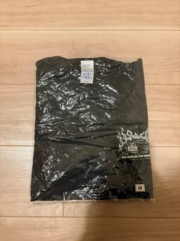 맥시멈 더 호르몬 MAXIMAM THE HORMONE 탄 검정 T셔츠