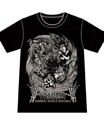 맥시멈 더 호르몬 봉인 투어 '마봉파' T셔츠 S사이즈