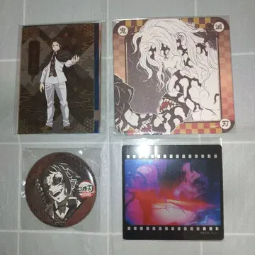 귀멸의 칼날 다이닝 오타노시미 복권 카이가쿠 무잔