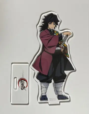 귀멸의 칼날 토미오카 기유 아크릴 스탠드