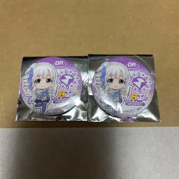 걸즈 밴드 클라이 AI 특전 캔뱃지 중국 한정 2개 세트