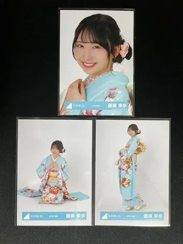 후지시마 카호 히나타자카46 생사진 2025년 후리소데