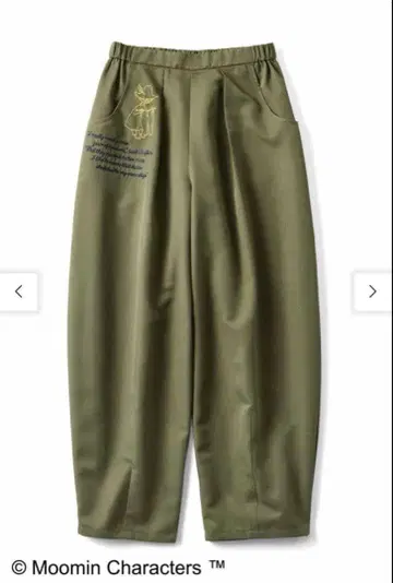 무민과 친구들 스너프킨 자수 커브 팬츠 3L 사이즈