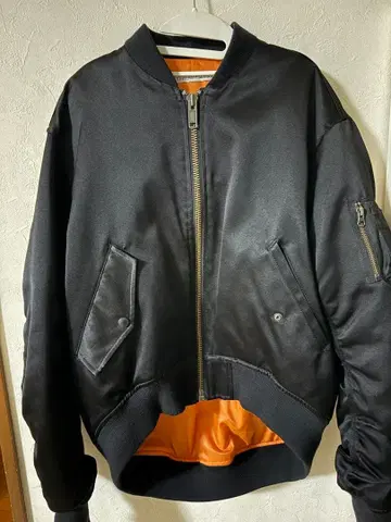 JOHN LAWRENCE SULLIVAN MA-1